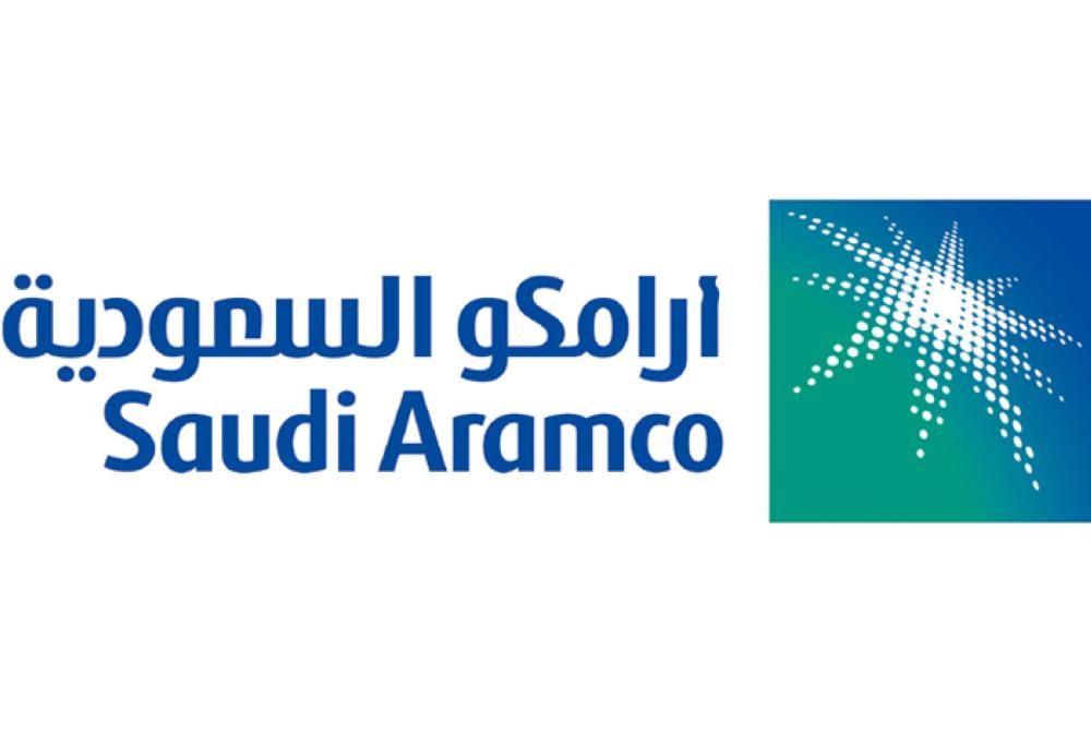 LPG CP Price 2018 – Saudi Aramco article